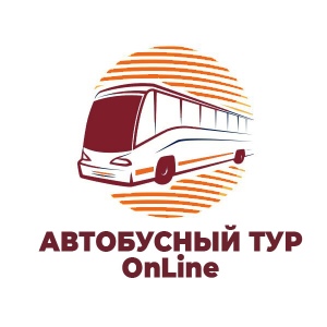 Автобусные туры из Перми
