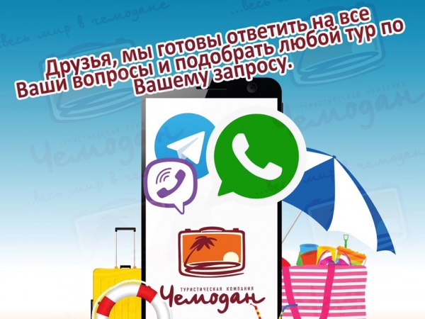 +79922092224